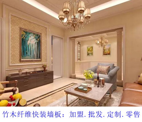 竹木纖維集裝墻面廠家報價解析 科能建材公司引領建筑裝潢材料新風尚